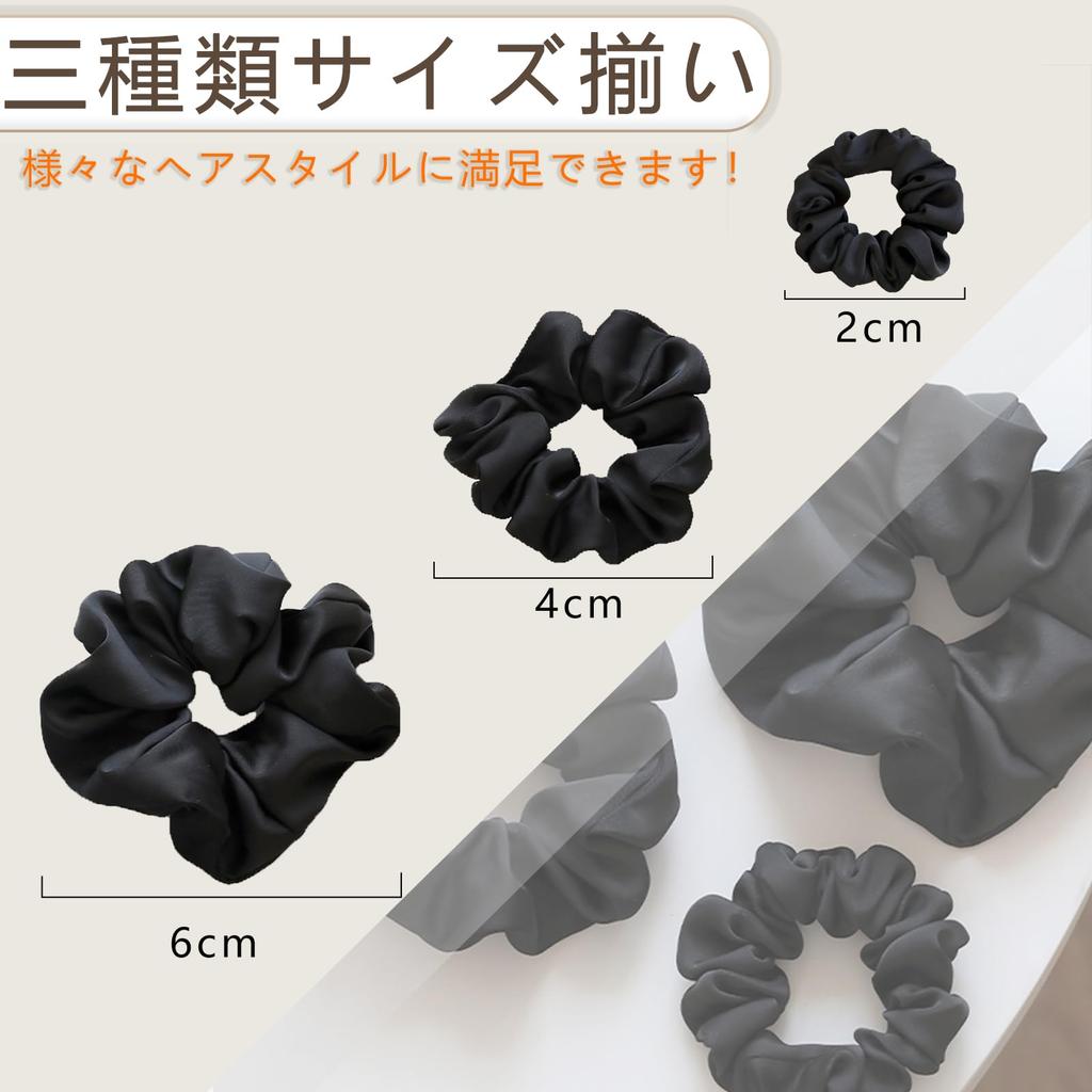 Hair Tie and Scrunchie Stylish Silk Hair Adult Gentle on Easy to Cute 3-Piece Set, Ties, Non-Staining, Black, Hair, Tie,