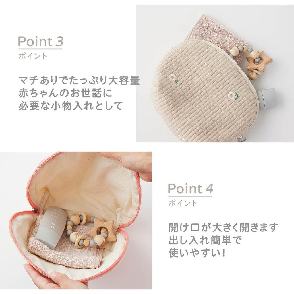 D by DADWAY Nubi BGDB022474300 Pouch, Daisy/Beige,