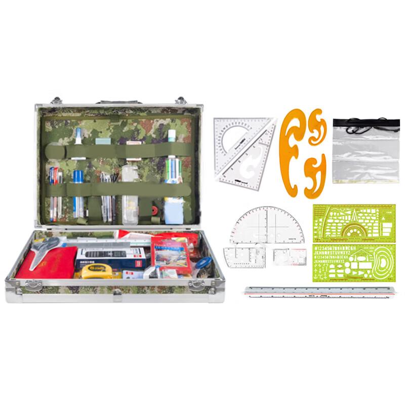KUIDUN Aluminum Alloy Mapping Command Toolbox Set