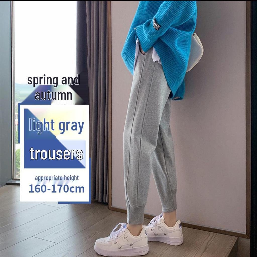 Women's High-Waisted Cotton Blend Harem Sweatpants - Spring 2025 Style, Thin, Casual, Age-Reducing, Nine-Tenths Length, Cuffed.