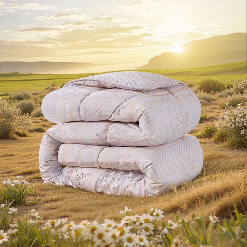 FUANNA 51% New Zealand Wool Winter Quilt
