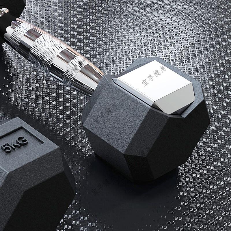 BaoFu Hex Rubber-Coated Dumbbell