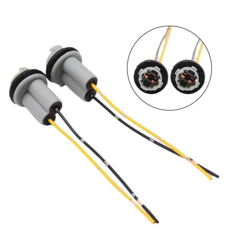 2Pcs T13 T15 LED Adapter Car Lamp Holder Bulb Base Turn Signal Side Light Socket Accessories for Vehicle