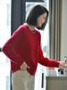 Women's Cashmere Sweater Qinghe Cashmere 30% Cashmere 70% Wool Autumn and Winter Cashmere Pullover Soft and Warm