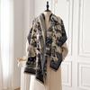 Elegant Animal Jacquard Imitation Pashmina Shawl for Women Double Sided Design,  Coldproof Windproof Blanket Style Scarf