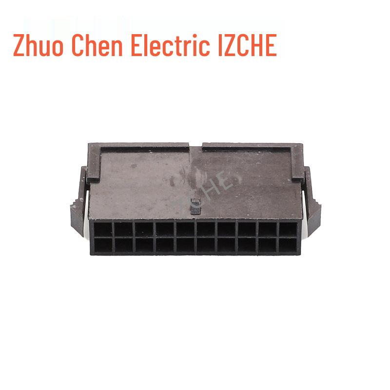20-Pin Wire-to-Wire Automotive Connector 43020-2000/43025-2000