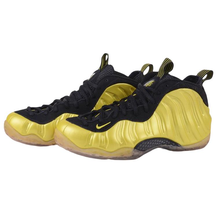 Nike Air Foamposite One 'Electrolime' 314996-330
