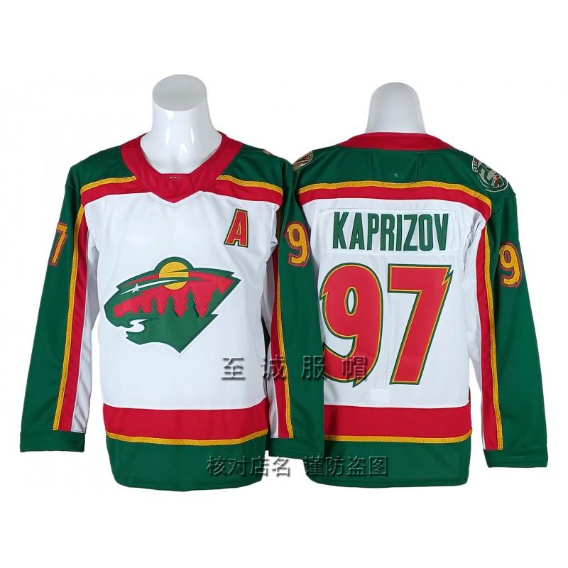 Vintage Style Ice Hockey Jersey With Embroidered Number 97 Or 43 Mens Cotton Blend Practice Uniform Training Casual Wear