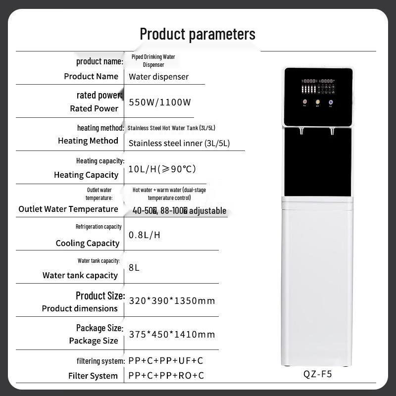 ZISIZ F2 Floor-Standing Instant Hot Water Dispenser with RO Filtration