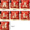 Soft Chinese Zodiac Sheep Pillow Cover Cartoon Sheep Pattern Throw Pillow Covers  Spring Festival