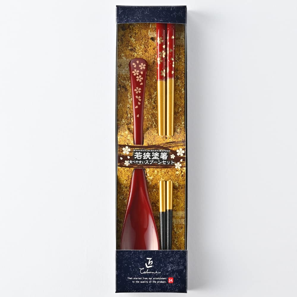 

in our own factory in Fukui Dishwasher safe lacquered chopsticks spoon Korin Kinmai Vermilion Spoon Wakasa Dishwasher Made in Small Floral Japanese
