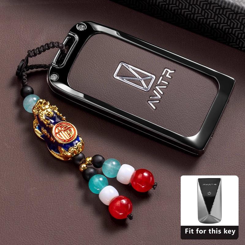 Zinc Alloy Car Key Case Fob For Avatr 07 06 Avatar 12 Max Ultra Accessories Keychain Remote Cover Shell Housing
