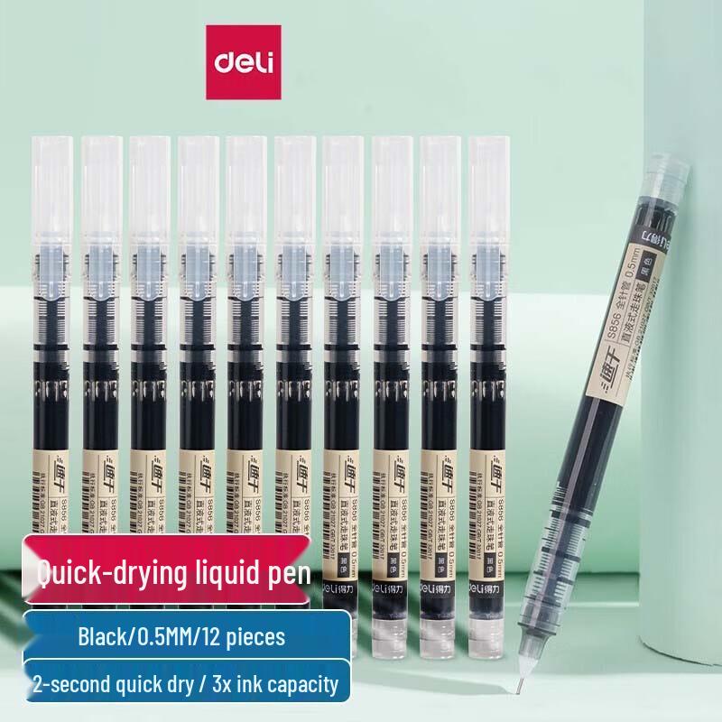 Deli S856 Quick-Dry Rollerball Pen