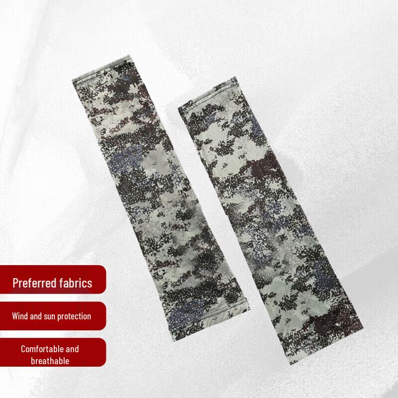 Outdoor Cooling UV Protection Arm Sleeves
