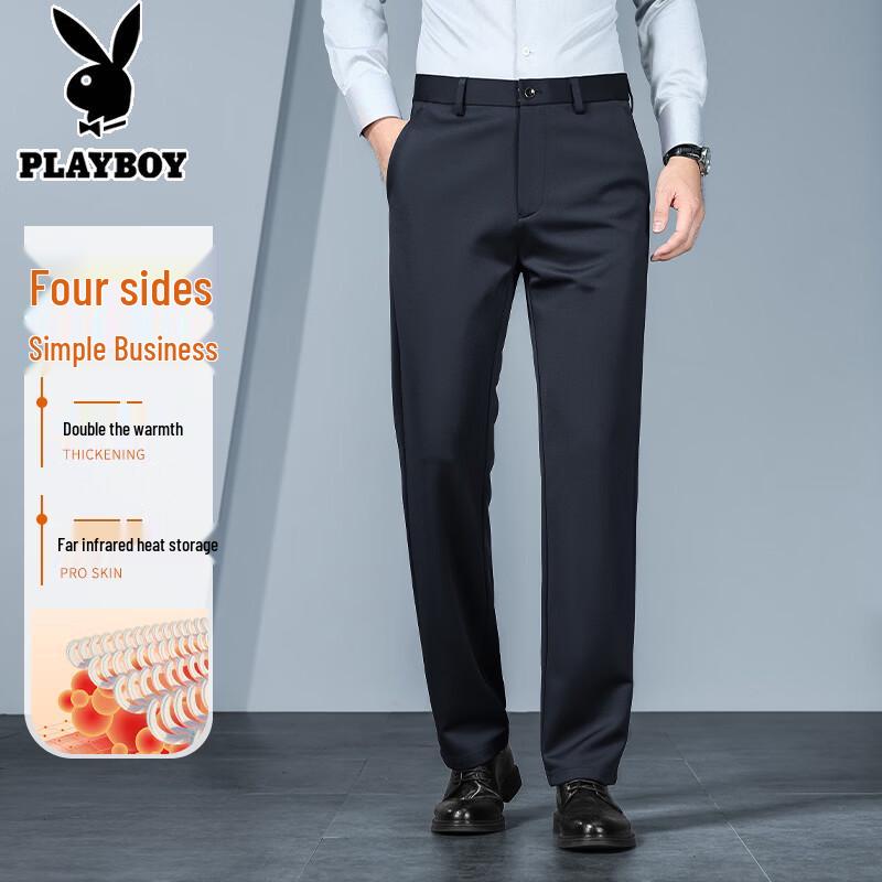 PLAYBOY Men's Wrinkle-Free Elastic Straight-Leg Casual Trousers