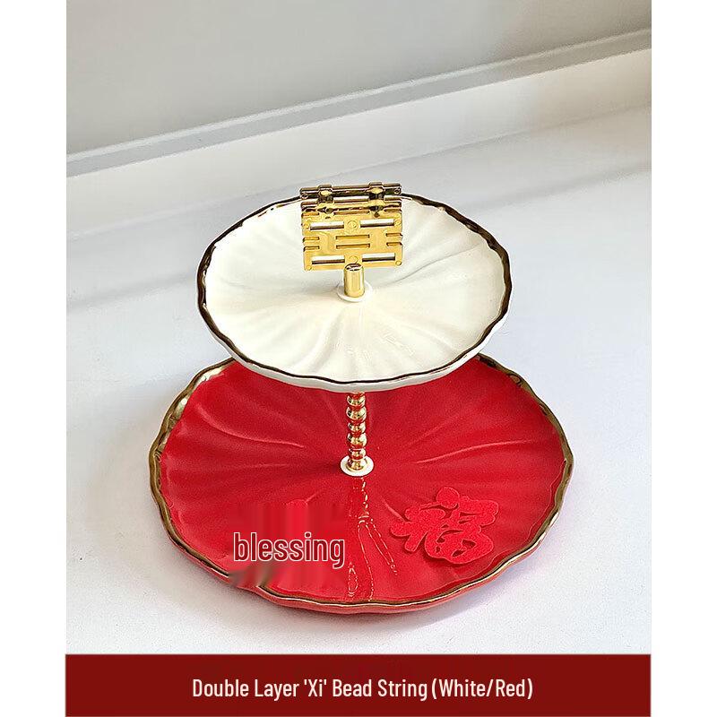 Chinese Ceramic Multi-Layer Fruit Plate