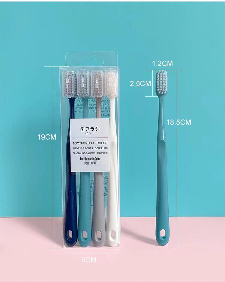 Morandi Japanese Style Soft Bristle Family Toothbrush Set - Four-Piece Adult Pack