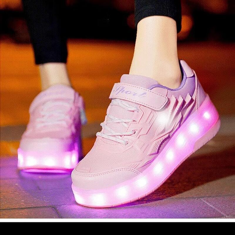 Junshi Q7 Kids Double-Wheel Rechargeable Roller Shoes