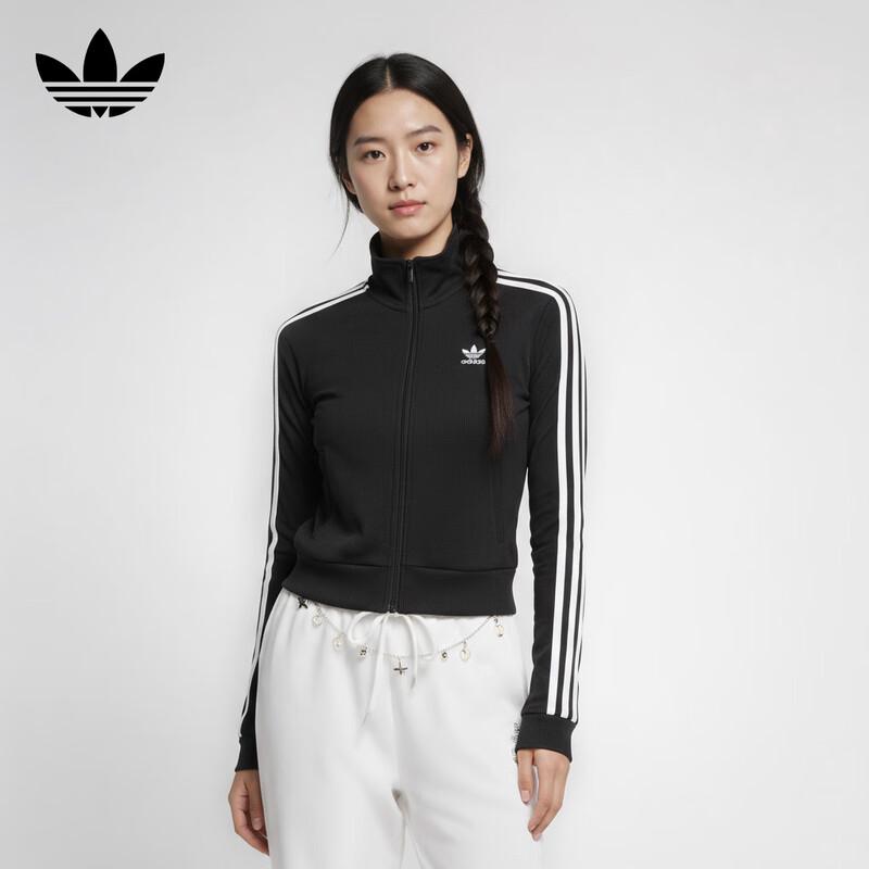 Adidas Originals Women s Knitted Jacket IY7278 A/S