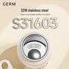 Germ Pan Zhanle Co-branded Insulated Thermos