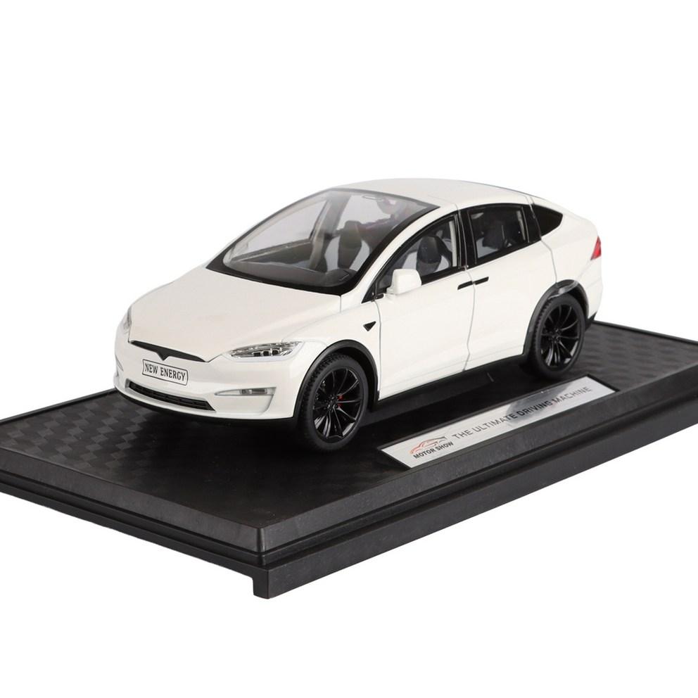 Baniland Motor Show Diecast Tesla Model X (White)