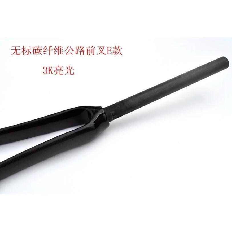 New Road bike matt UD 3K 12K full carbon fibre fork carbon bicycle forks Track bike carbon front fork lightest parts