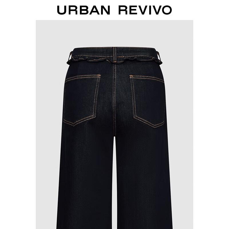 UR Women's Retro Ruffle Wide-Leg Denim Jeans