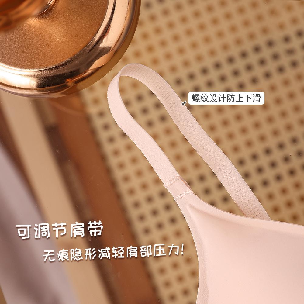 Japanese milk silk D soft support seamless steel ring underwear women's small breasts gather big breasts show small bra cover thin