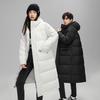 New Couple Down Jackets for Men and Women In Winter Solid Color Can Be Opened Twice, Long Over Knee Thickened Men's Hooded Jacket