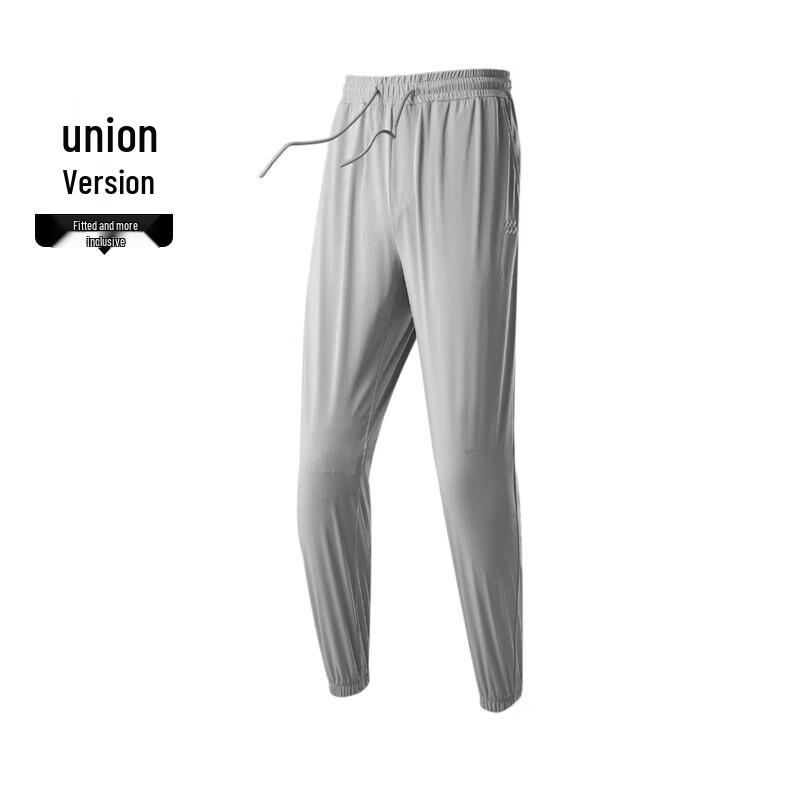 HLA SPORTSDAY Men's Elastic Waist Cropped Casual Pants