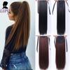 55CM Clip In Drawstring Ponytail Hairpieces for Women Black Brown Heat Resistant Synthetic Long Straight Hair Extension