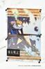TOMYTEC Little Armory x Saga of Tanya the Evil Saga of Tanya the Evil Mary M1 Rifle Scale Unpainted Assembly Runner Kit 333555 LA-YS04 1/12