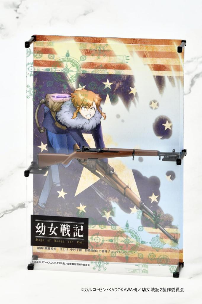 TOMYTEC Little Armory x Saga of Tanya the Evil Saga of Tanya the Evil Mary M1 Rifle Scale Unpainted Assembly Runner Kit 333555 LA-YS04 1/12