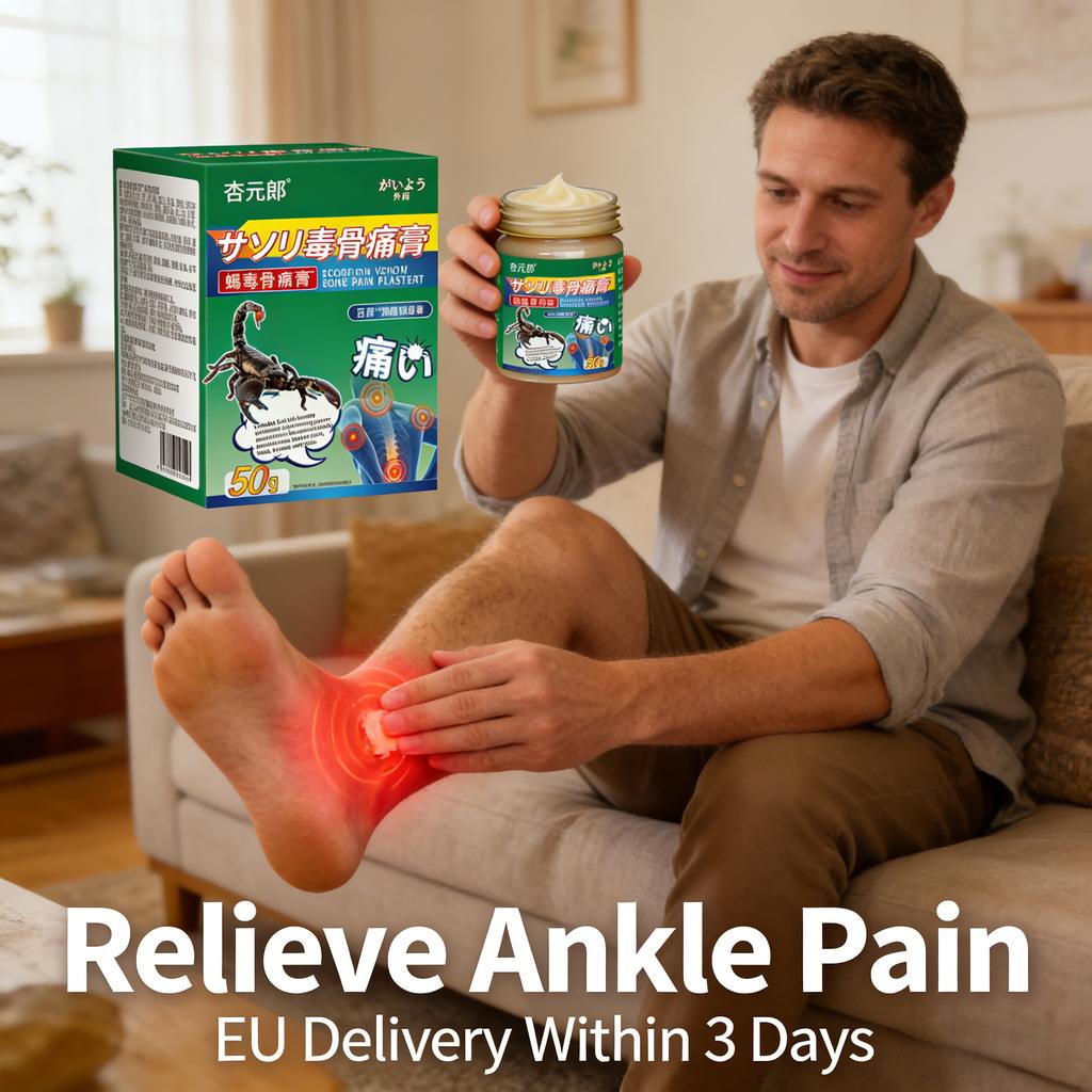 Powerful ointment for ankle pain - a touch of penetration, quickly relieve sprains, swelling and pain after broken feet