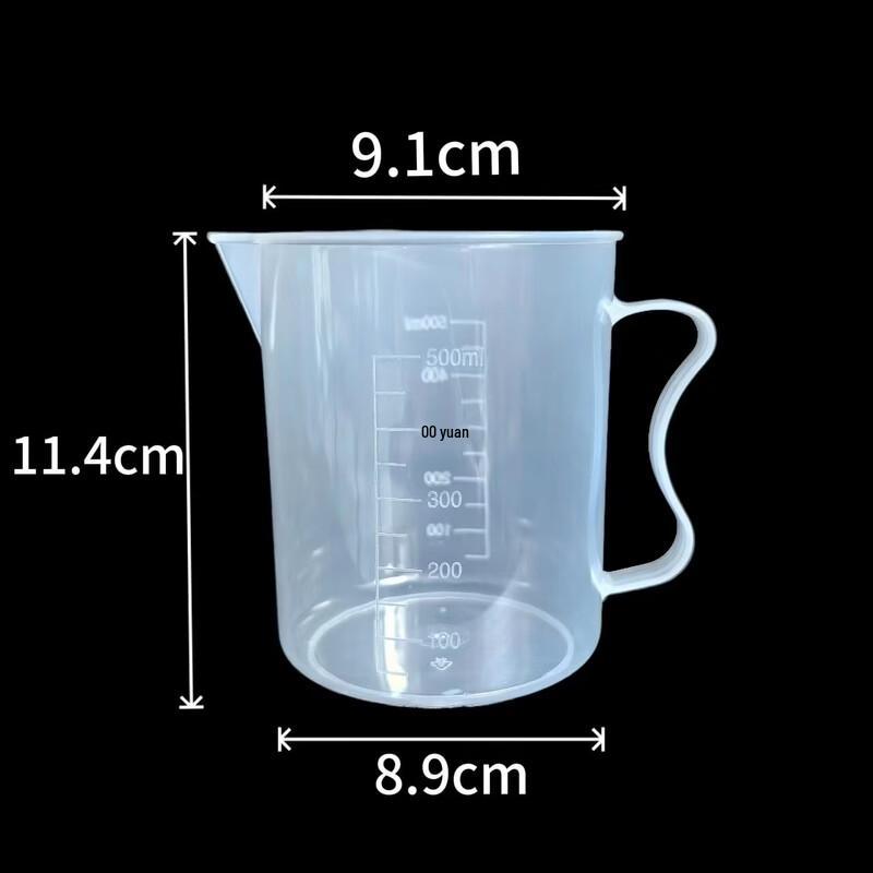 PuCheng Plastic Measuring Cups with Scale