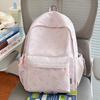 Schoolbag: Korean-style high-aesthetic cute girls' schoolbag, large capacity backpack for middle and high school, versatile casual lightweight