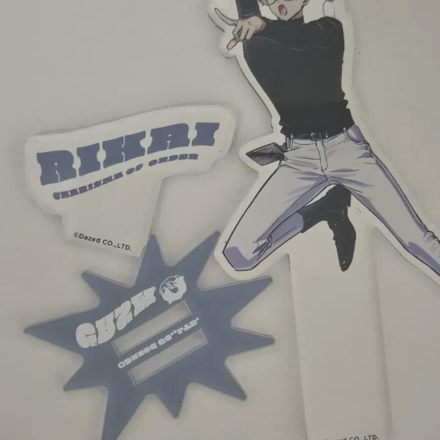 

Charisma House Kusanagi Rikai Acrylic Stand