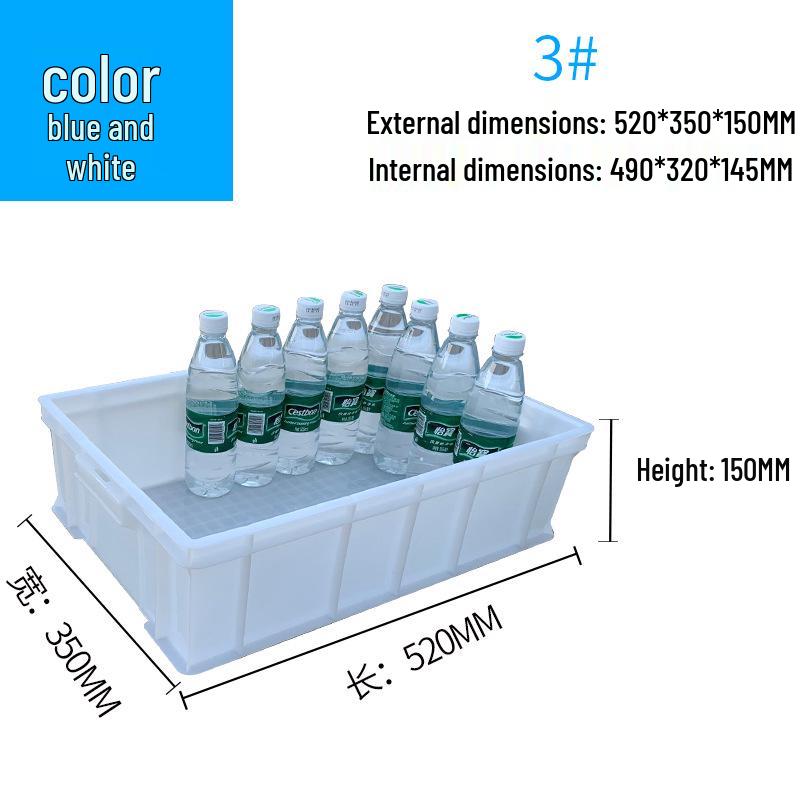 Rectangular Plastic Parts Box with Thickened Walls for Hardware and Tools