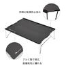 MOON LENCE Faltbarer Outdoor Campingtisch, Aluminiumlegierung, niedriger Tisch, perfekt für Solo-Camping, kompakt, ultraleicht (465g), Inklusive Aufbewahrungstasche