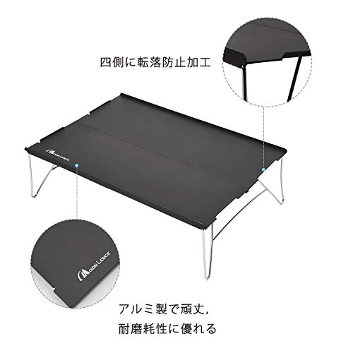 MOON LENCE Faltbarer Outdoor Campingtisch, Aluminiumlegierung, niedriger Tisch, perfekt für Solo-Camping, kompakt, ultraleicht (465g), Inklusive Aufbewahrungstasche