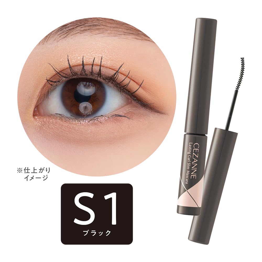 Cezanne Curl Slim S1 mit einer Bürste und einem klumpigen Finish Langanhaltende Mascara, Schwarz, 3,4 g, ultrafein