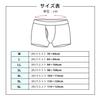 Parsons Men's Boxer Briefs, 3-Pack, M, L, LL, 3L, 4L, 5L, 6L, Front-Opening, Underwear, Pants, Innerwear, Charcoal, Black, Navy, L