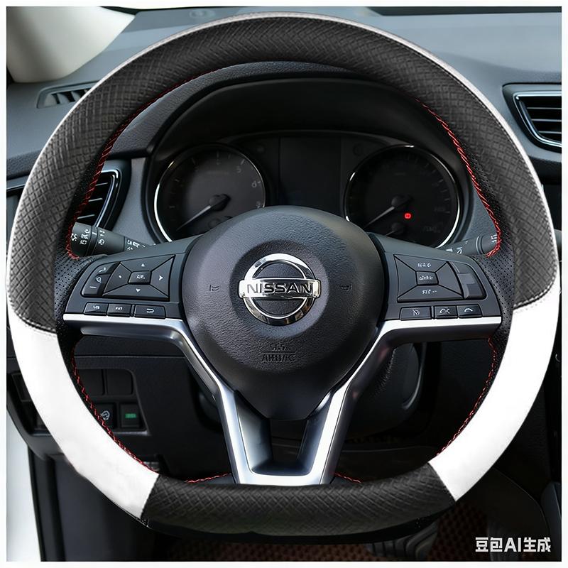 Car Steering Wheel Cover Artificial Leather For Nissan X-Trail 2017 Steering-Wheel Cover Wrap Car Accessories Auto Interior