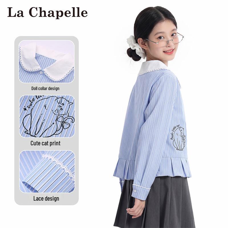 La Chapelle Girls' Long Sleeve School Style Shirt
