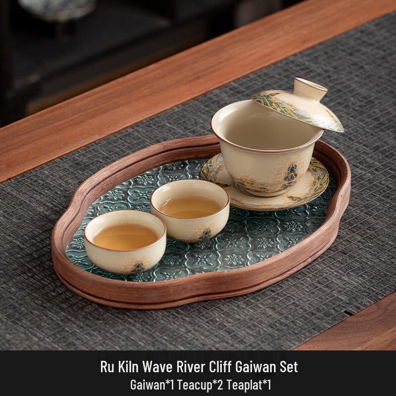 Ru Kiln Floating Gaiwan Tea Set