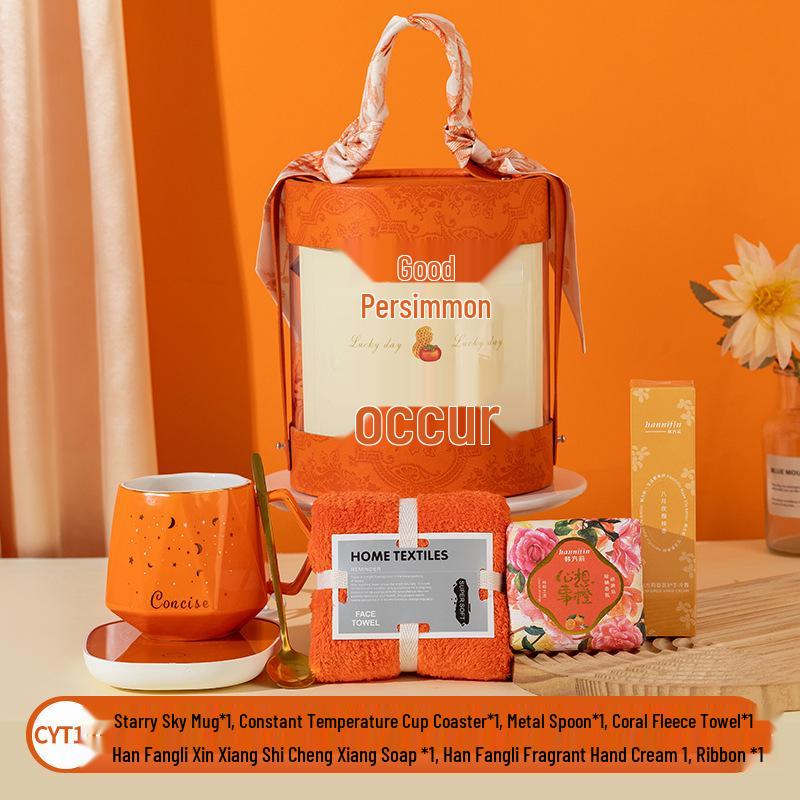 Creative New Year's Day Wedding Favors & Event Gifts Set: Practical Business & Personal Gifts