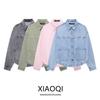 Fashion Style 2024 Autumn New Women's Clothing Stylish Cotton Long Sleeves Denim Jacket Coat 0108229