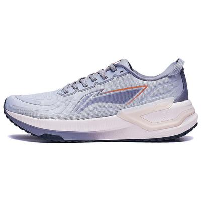 Li Ning YueYing 3.0 Comfortable Textile, TPU Cushioning Breathable Support Low Top Running Shoes Men's Dove Gray ARHT019-14
