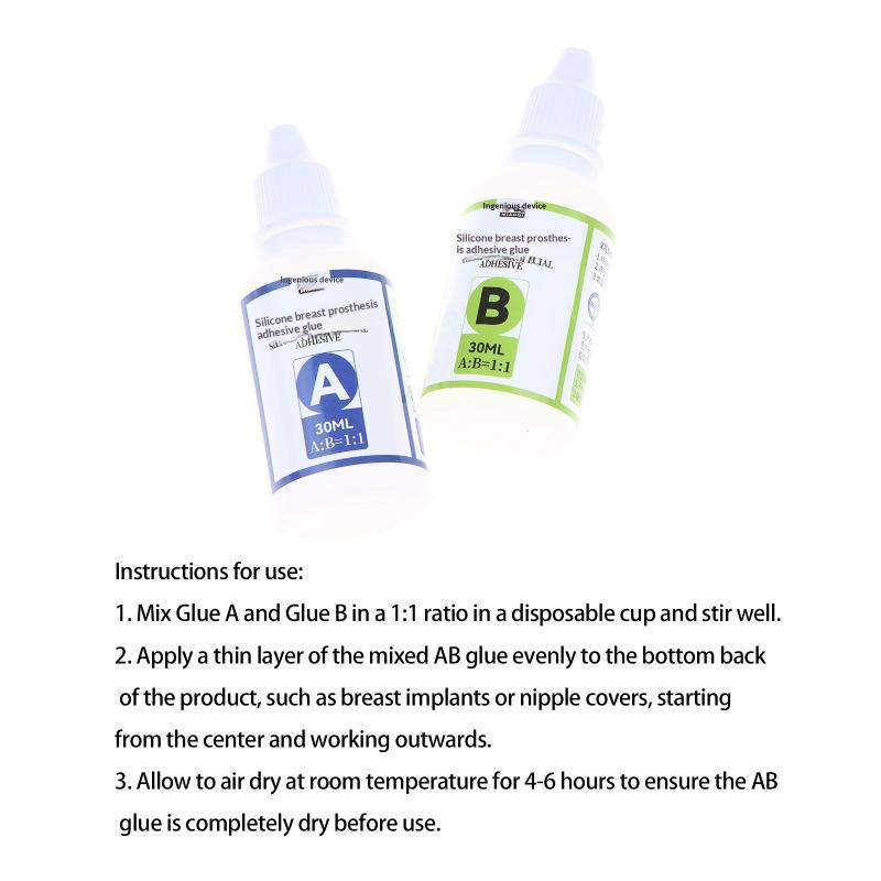 Silicone Breast Form Adhesive Non Irritating Glue Secure Fit for Bag Attachments Sweat Proof For Active Use