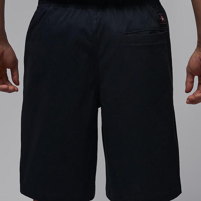 Jordan Men's Casual Knit Shorts HF9336-010